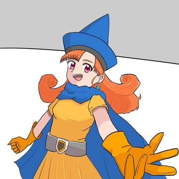 ドラクエ４　アリーナ