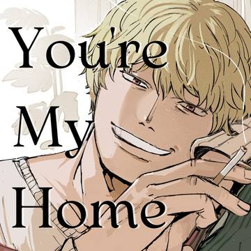 You’re My Home