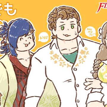 FEエンゲージのあれこれ②