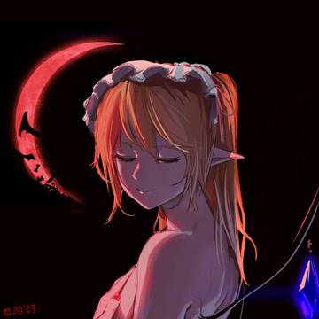 Flandre
