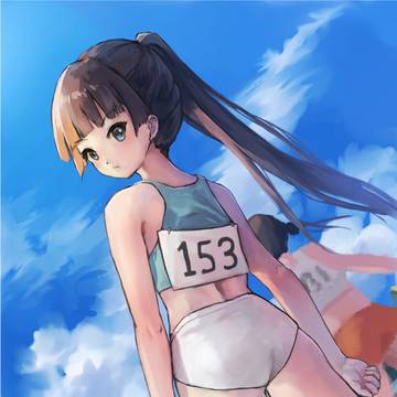 勝負はこれから