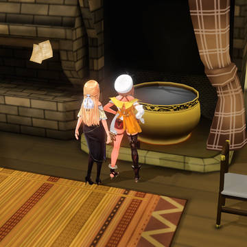Ryza Kidnapped