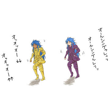LCのlog