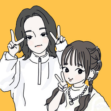 へ〜んしん