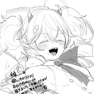 Page 4 thumbnail