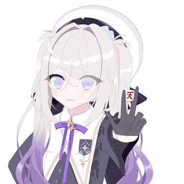 チーポンカンテン