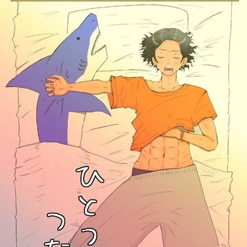 エース夢小説の挿し絵を描かせていただきました！