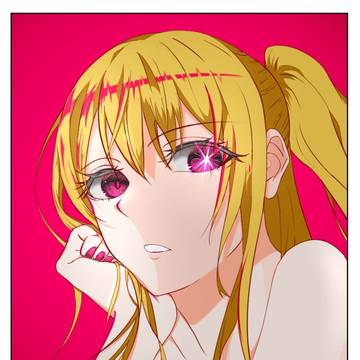 星野ルビー