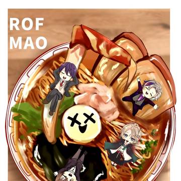 ろふまおラーメン