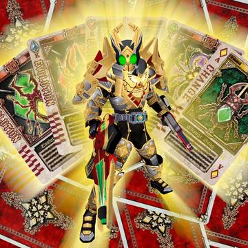 仮面ライダーギャレン King 3d model