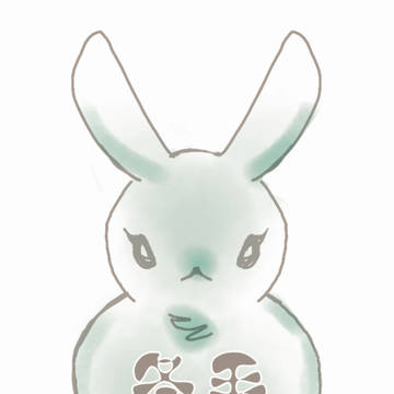 うさぎ