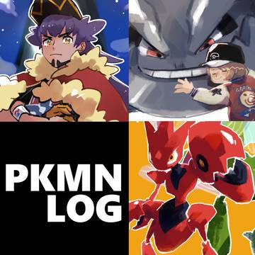 pkmnログ