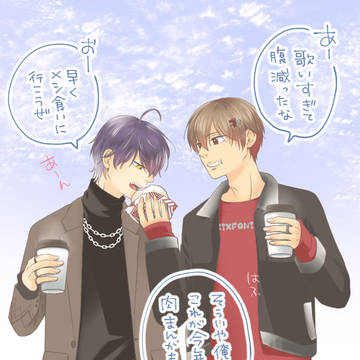 チア組の秋( *´艸｀)