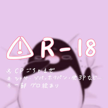 tipnエロ3