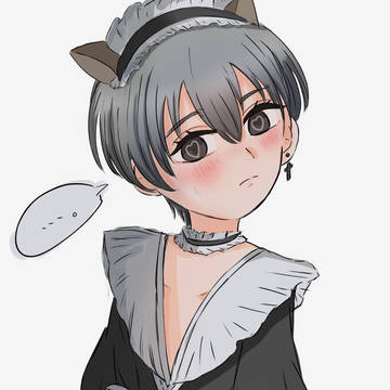 メイド