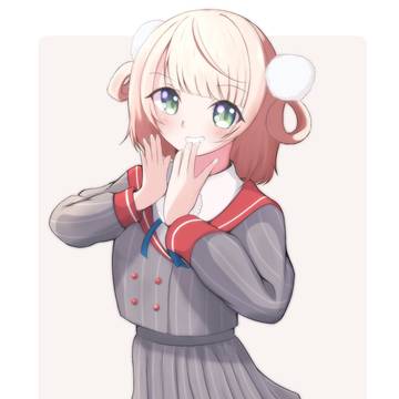 よっ