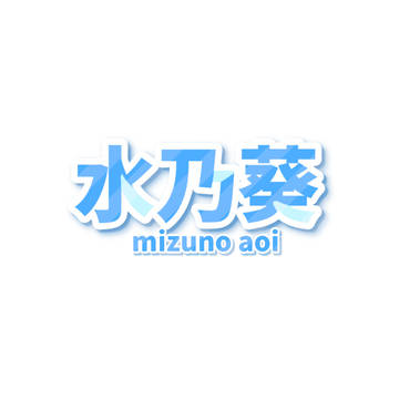 ロゴ作ってみた