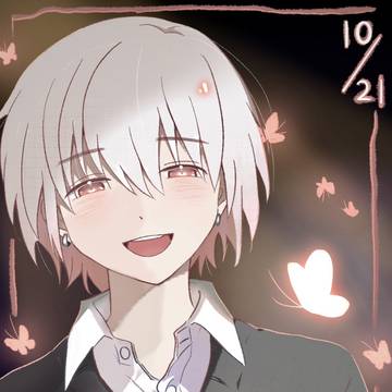 あかりの日