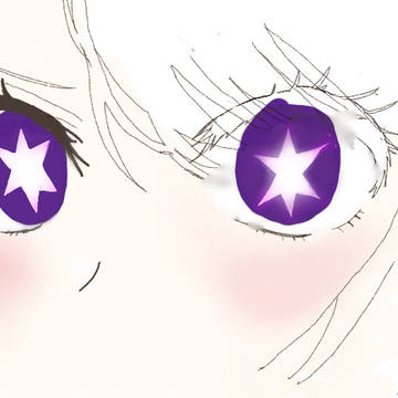 飽きたからやめちゃった星野アイ