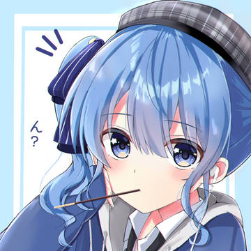 ん？何かよう？？