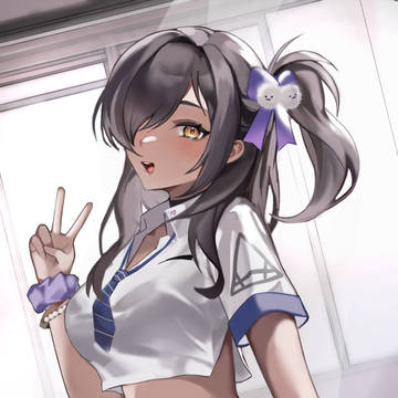 ナガ