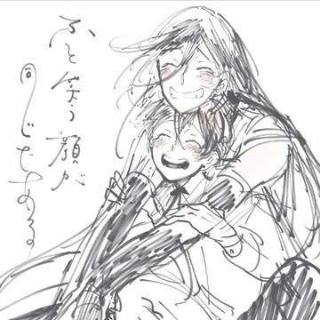 ひじかたグミ中心の落書き数年分