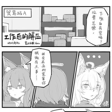 1-4