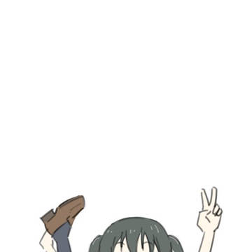 I字ポーズ高咲侑ちゃん