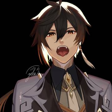 んあ。