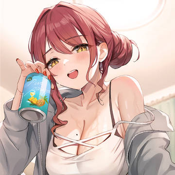 「いっしょにのも~?」