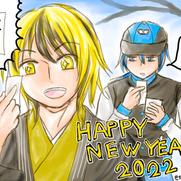 過去ログ(鉄道擬人化③)