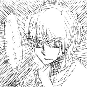 過去落描き集2