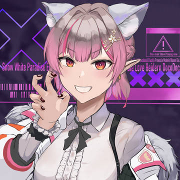 えるえる新衣装