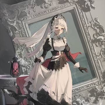 艾丽妮