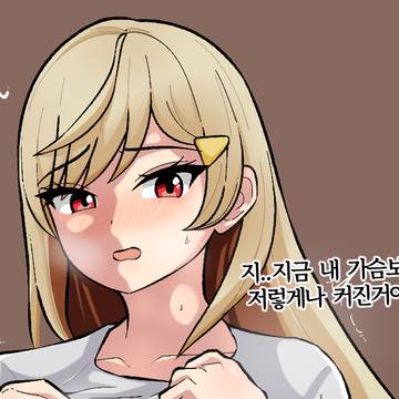 no.7