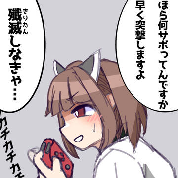 バーサーカーきりたん