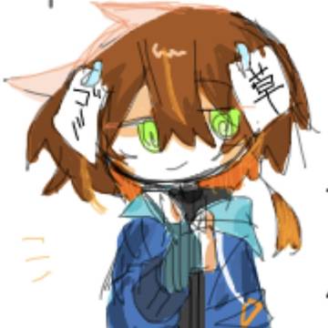 絵茶