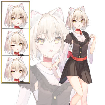 オリキャラ　立ち絵