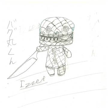 バグ丸くん