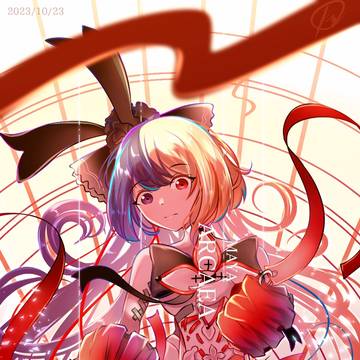 Maya 《荒誕舞者》