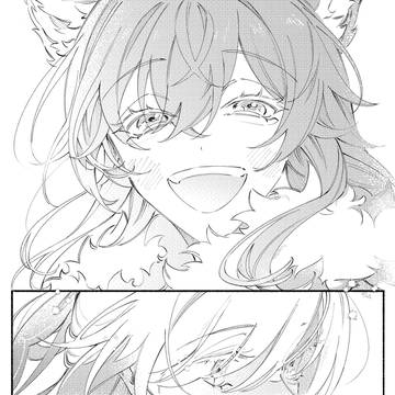 Page 21 thumbnail