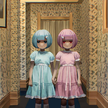 「Come play with us」