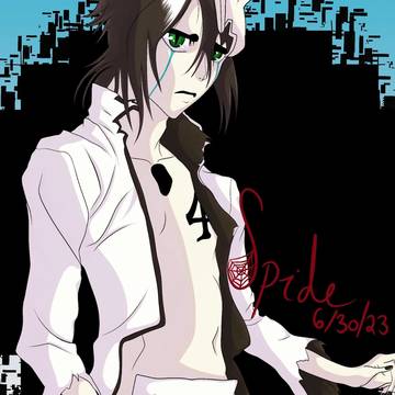 Ulquiorra Schiffer