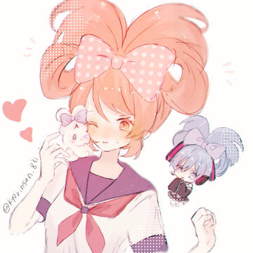 Osana Najimi
