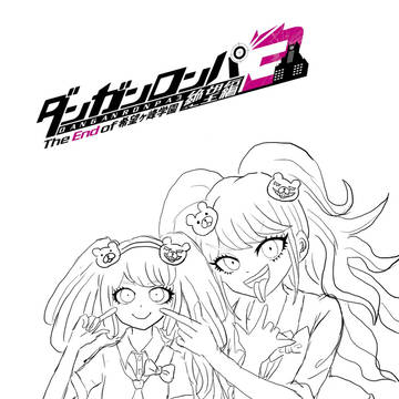 ダンガンロンパ落書き