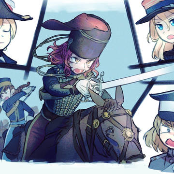 Charge of the Light Brigade