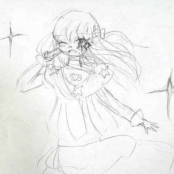 落書きアイ