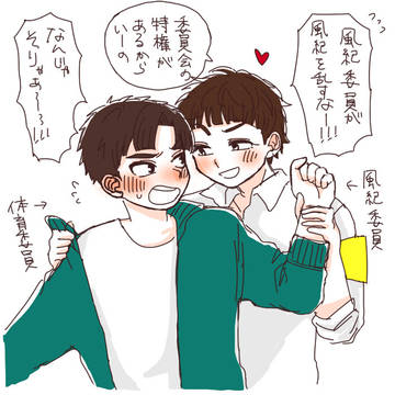 兵金と団金まとめ