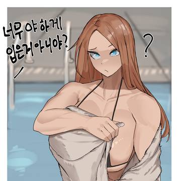 무제