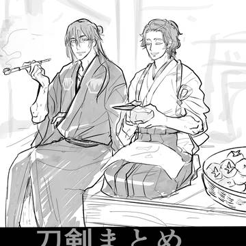 刀剣まとめ（来なかった孫六鍛刀祭跡地）
